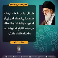 صور متفرقة